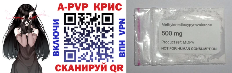 Alfa_PVP Соль blacksprut зеркало Усинск