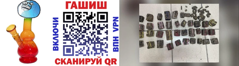 Гашиш Изолятор Усинск
