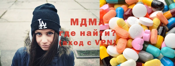 2c-b Дмитриев