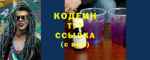 экстази Дмитровск