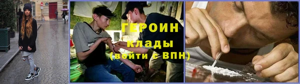 мяу мяу мука Елабуга