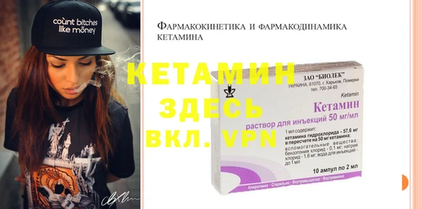 мяу мяу мука Елабуга