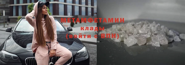 2c-b Дмитриев