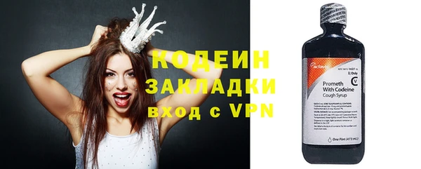 экстази Дмитровск