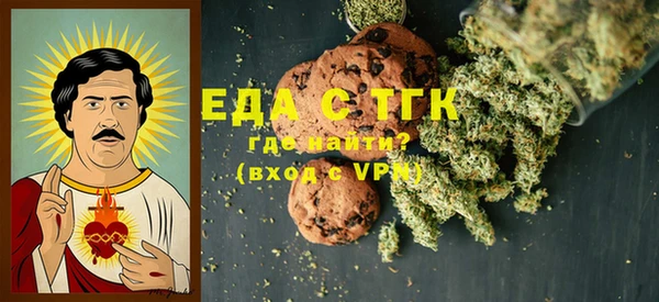 мяу мяу мука Елабуга