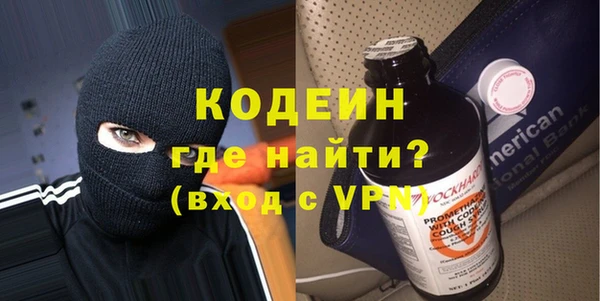 экстази Дмитровск