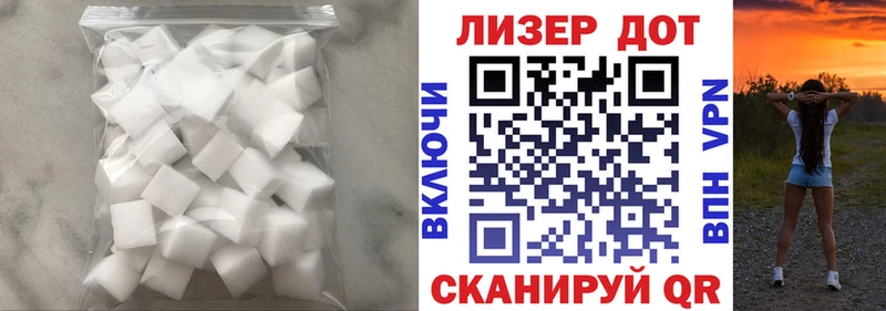 LSD-25 экстази кислота  KRAKEN   Усинск  наркота 